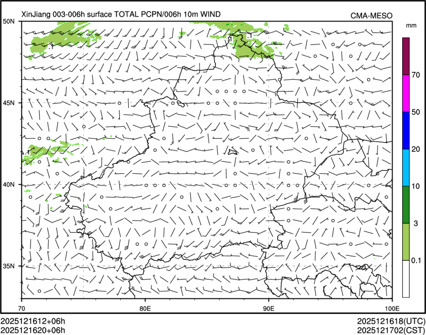 12/16 20时 +006小时
