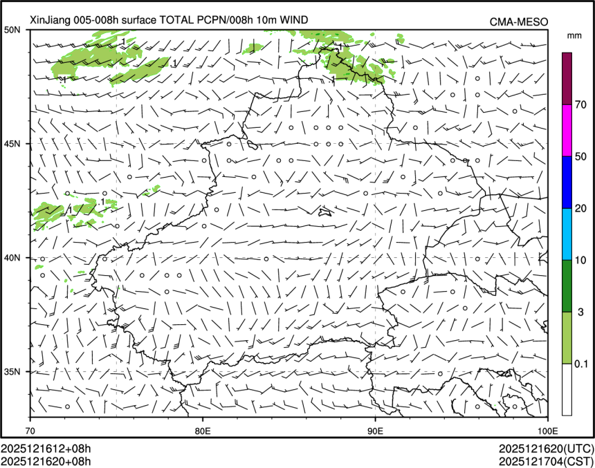 12/16 20时 +008小时