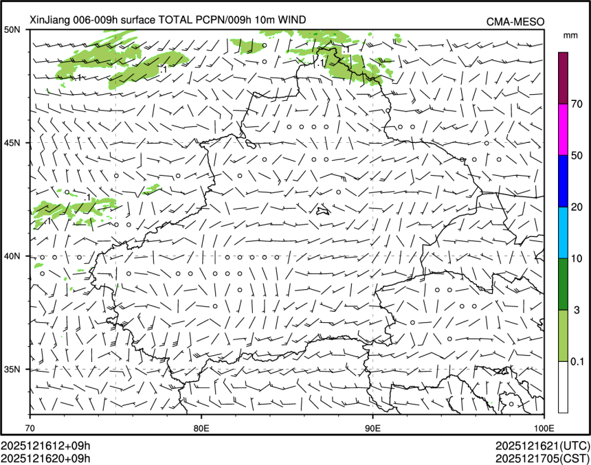 12/16 20时 +009小时