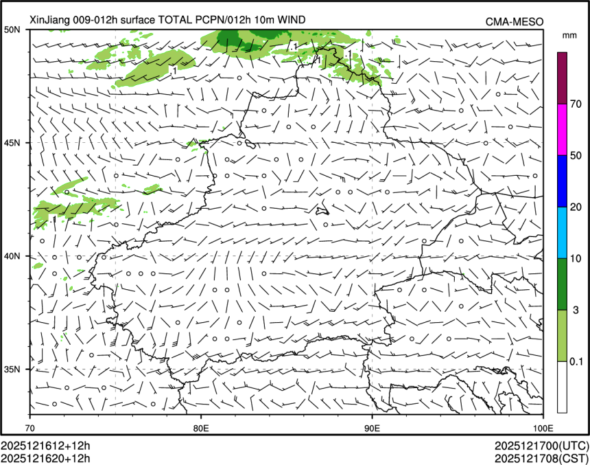 12/16 20时 +012小时