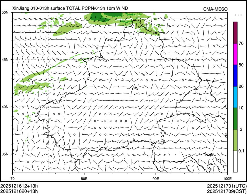 12/16 20时 +013小时