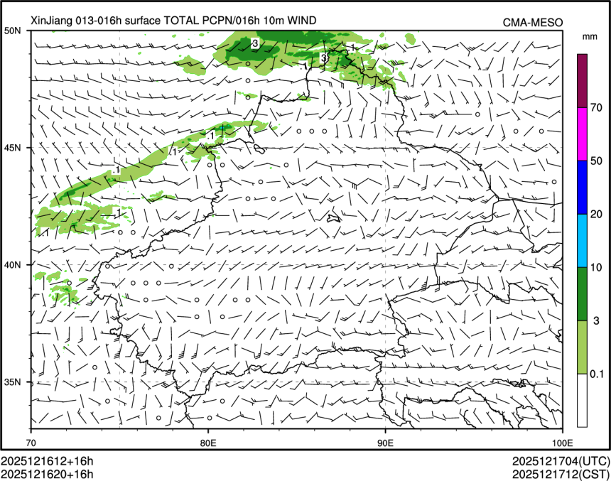 12/16 20时 +016小时