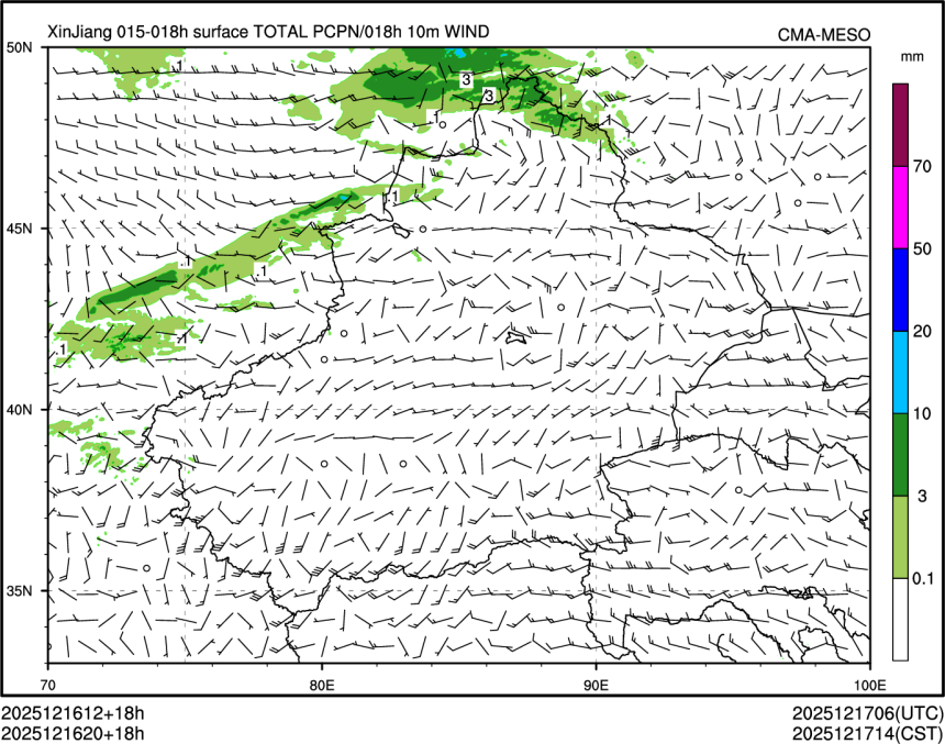 12/16 20时 +018小时