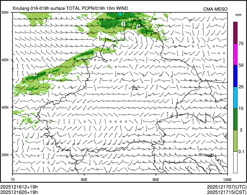 12/16 20时 +019小时