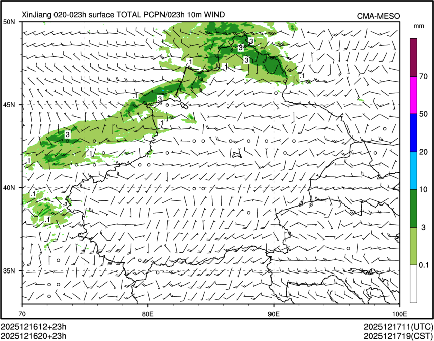 12/16 20时 +023小时