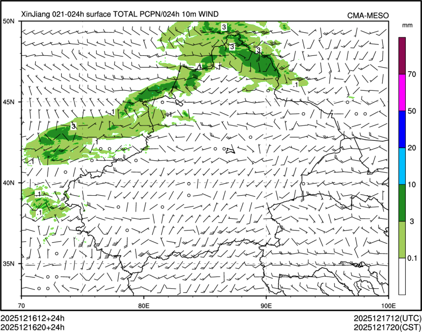 12/16 20时 +024小时
