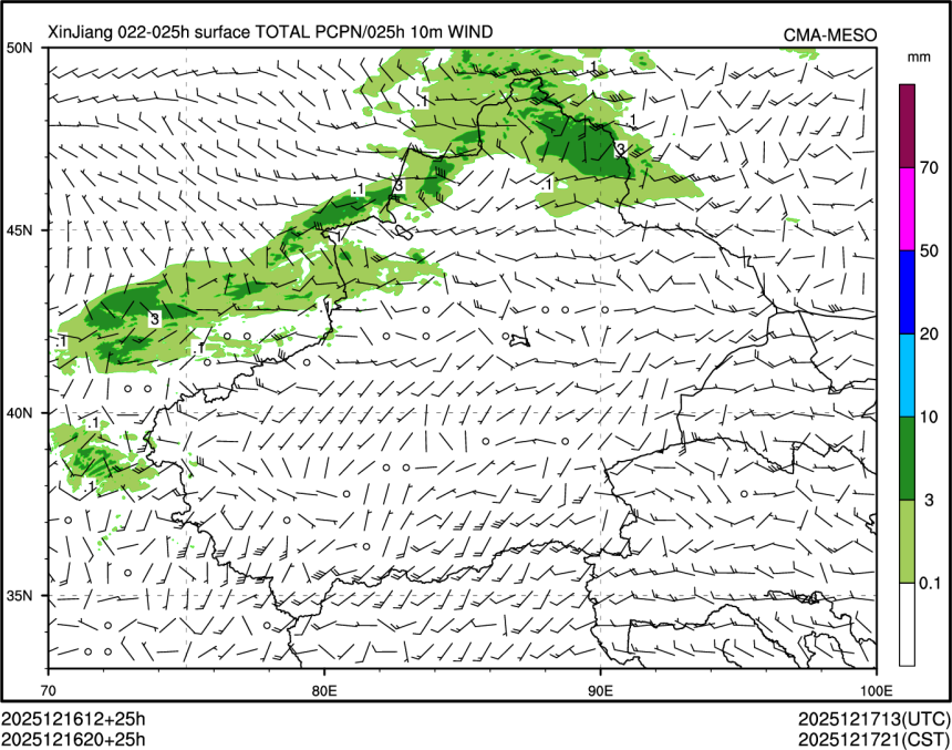 12/16 20时 +025小时