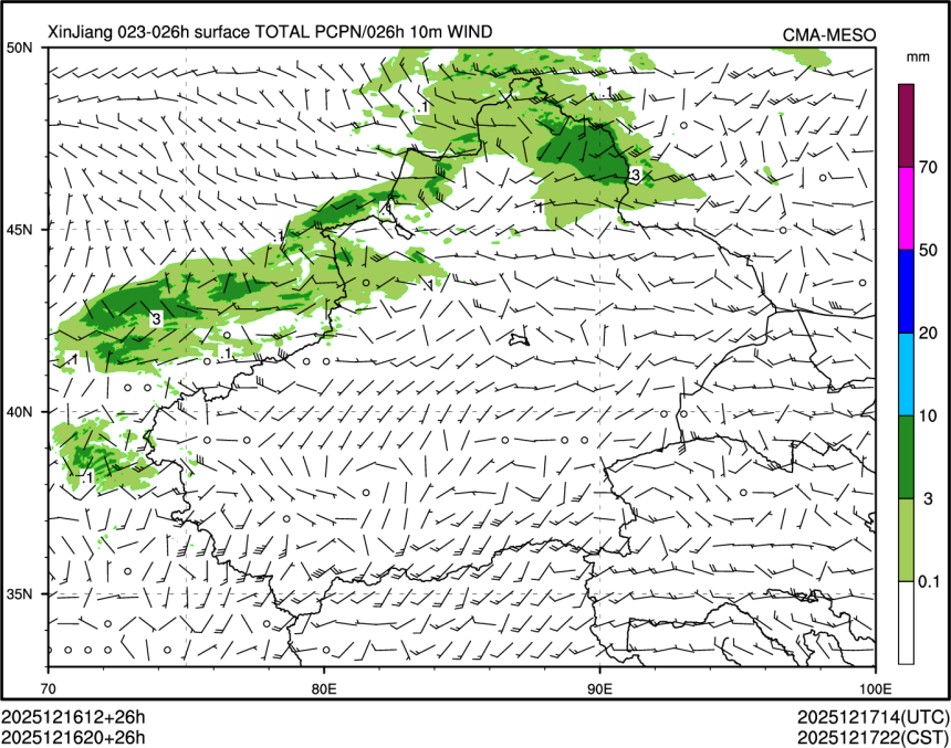 12/16 20时 +026小时