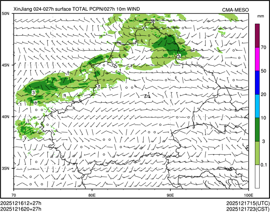 12/16 20时 +027小时