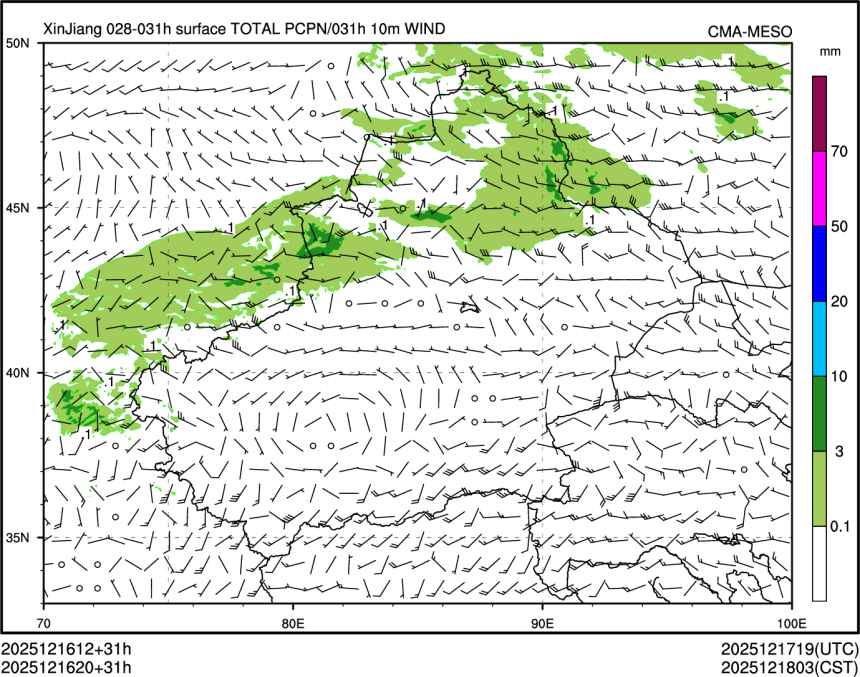 12/16 20时 +031小时