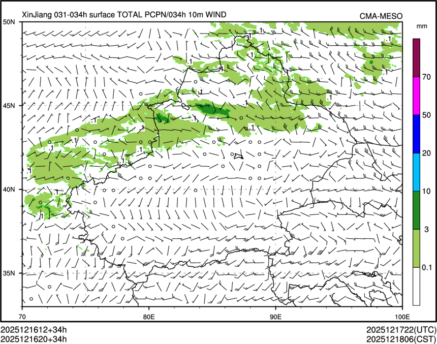12/16 20时 +034小时