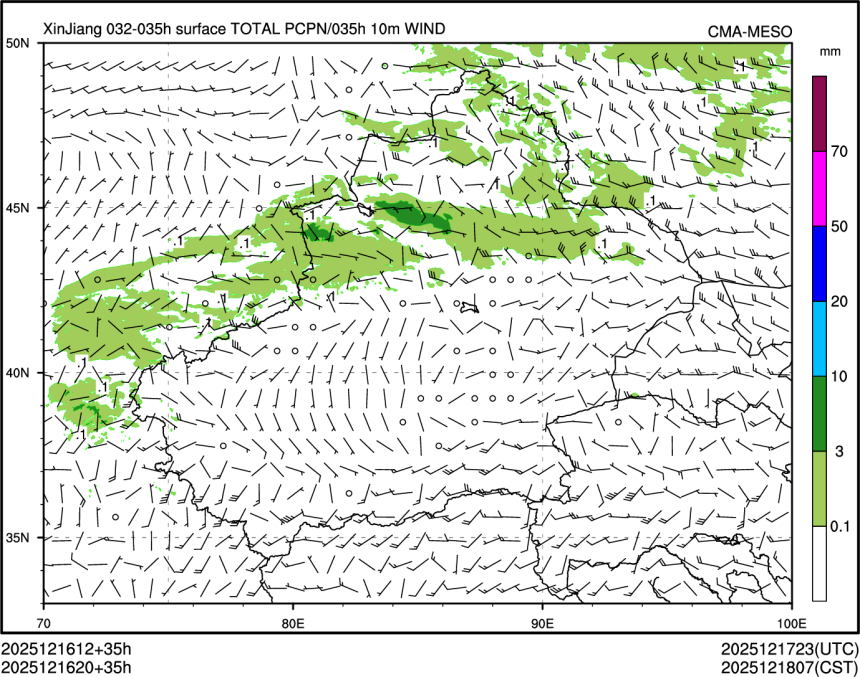 12/16 20时 +035小时