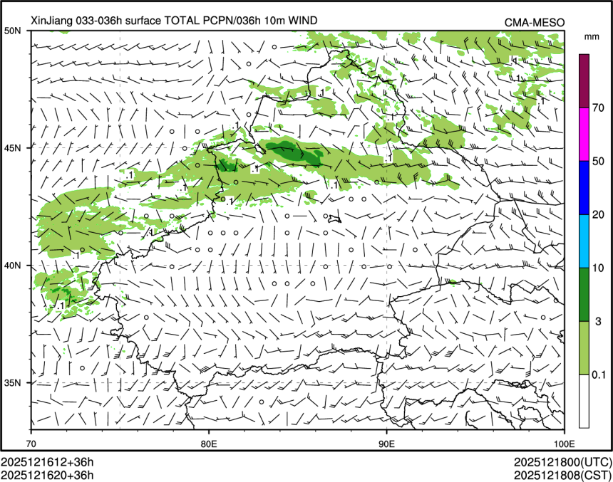 12/16 20时 +036小时