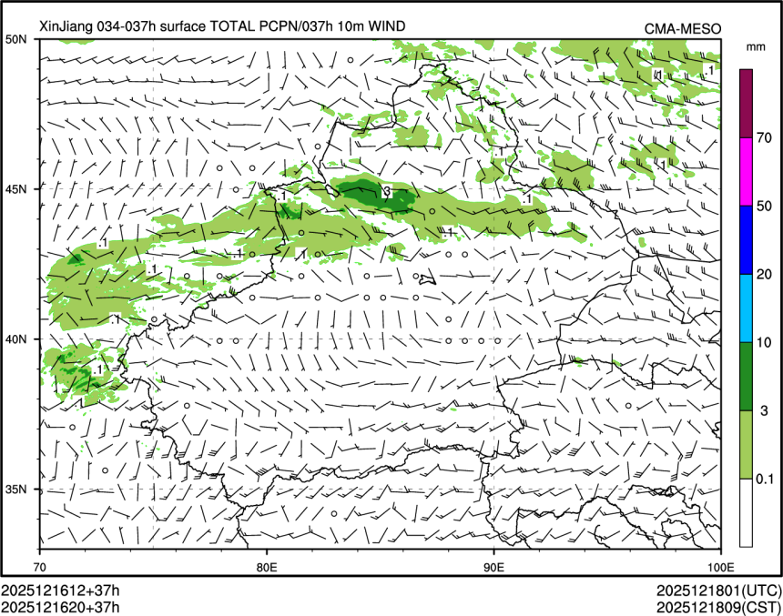 12/16 20时 +037小时