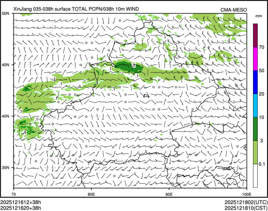 12/16 20时 +038小时