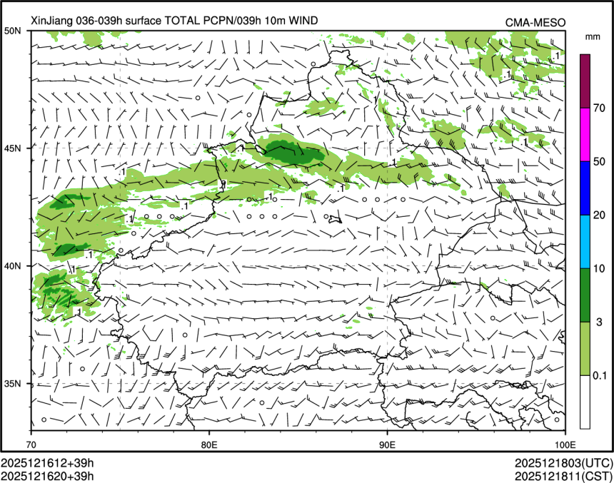 12/16 20时 +039小时