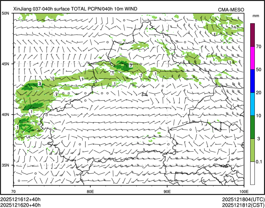 12/16 20时 +040小时