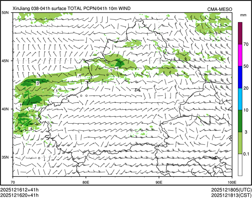 12/16 20时 +041小时