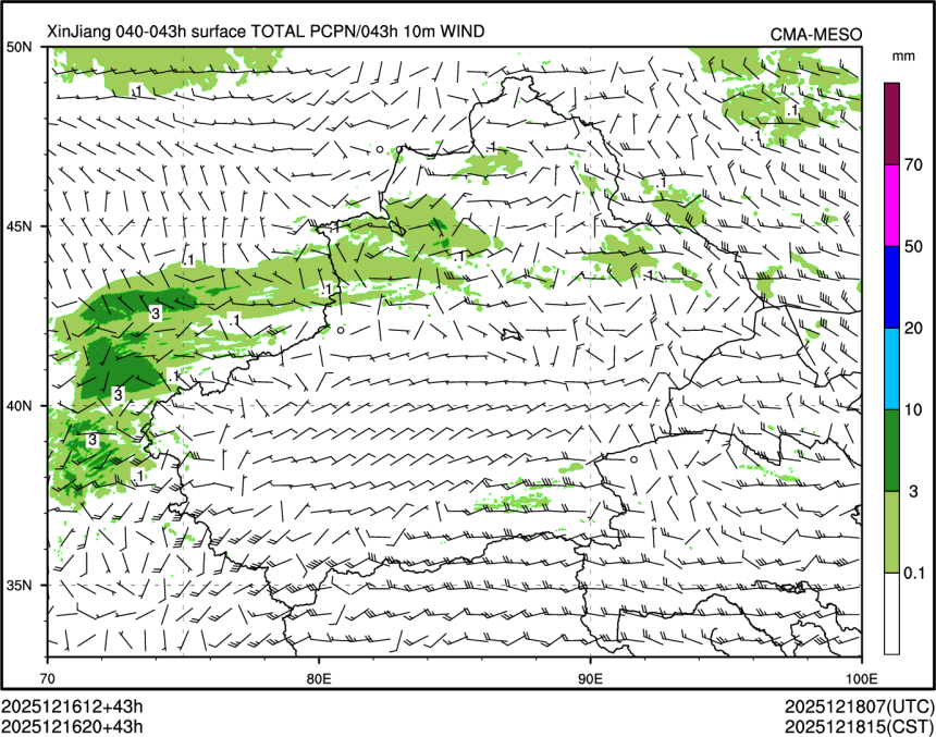 12/16 20时 +043小时