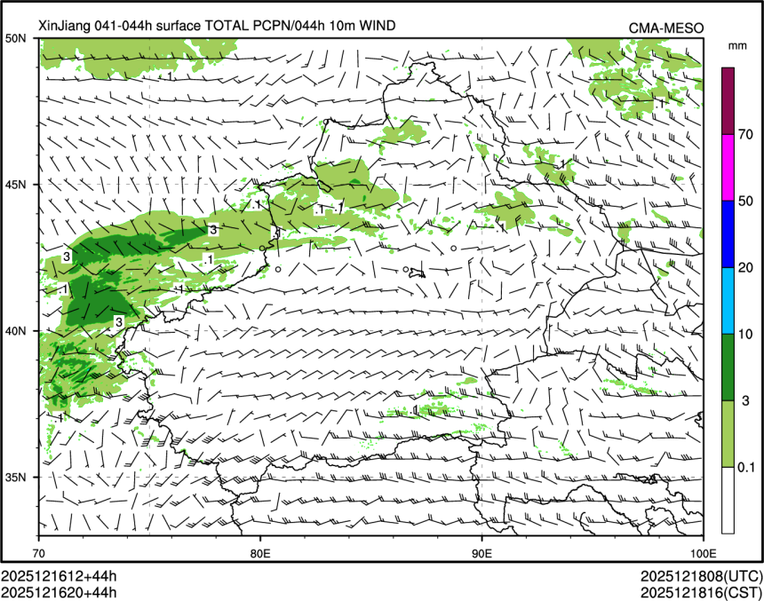 12/16 20时 +044小时