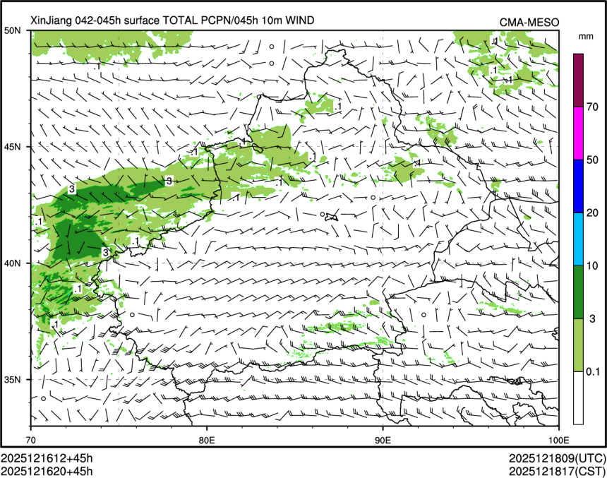 12/16 20时 +045小时