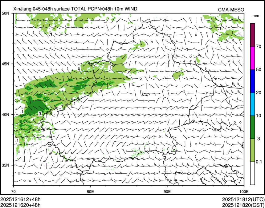 12/16 20时 +048小时