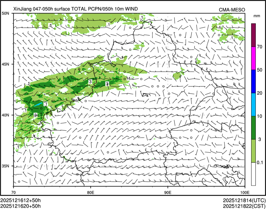 12/16 20时 +050小时