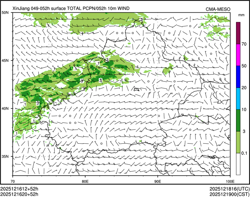 12/16 20时 +052小时