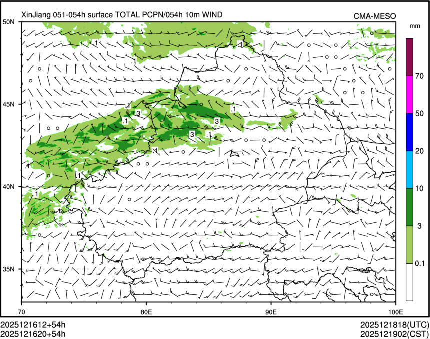 12/16 20时 +054小时