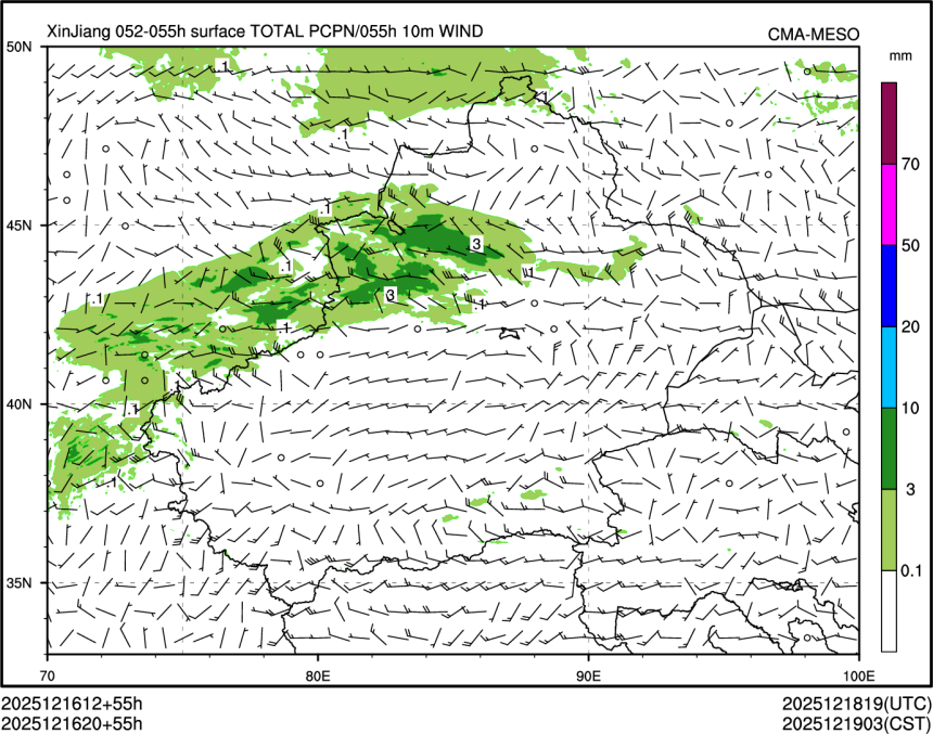 12/16 20时 +055小时