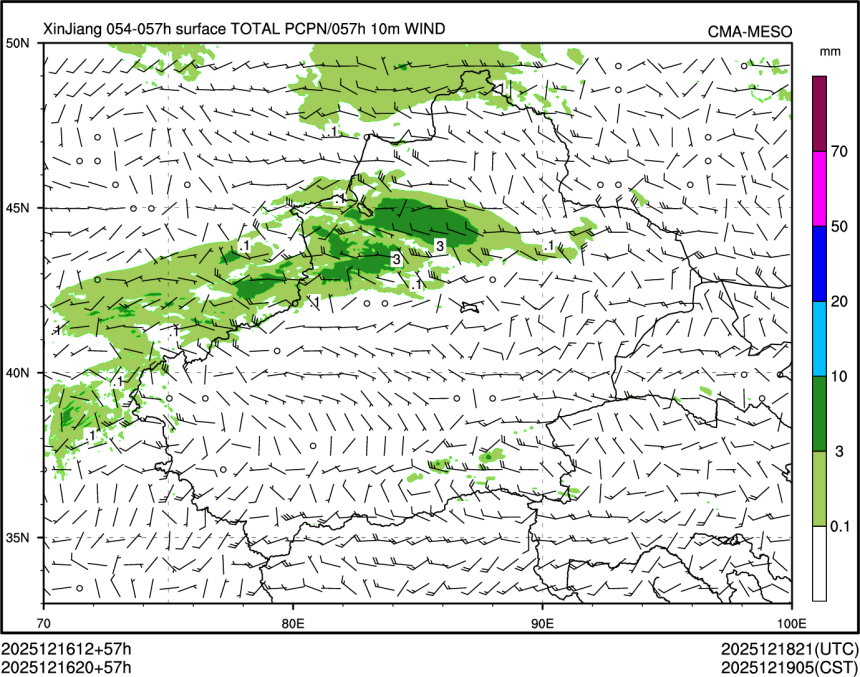 12/16 20时 +057小时