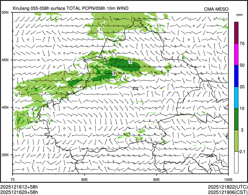12/16 20时 +058小时
