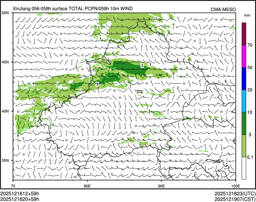 12/16 20时 +059小时