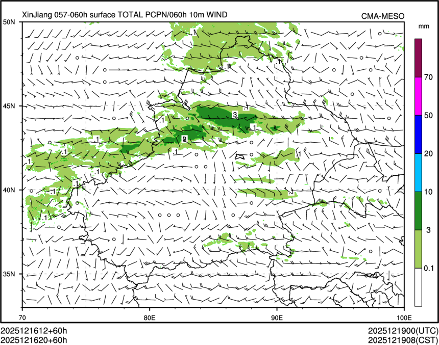 12/16 20时 +060小时