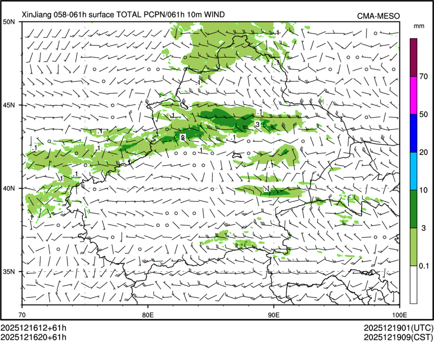12/16 20时 +061小时