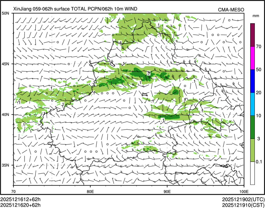 12/16 20时 +062小时