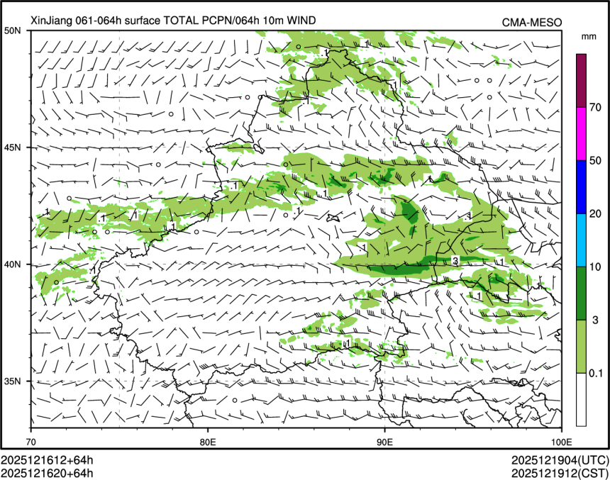 12/16 20时 +064小时