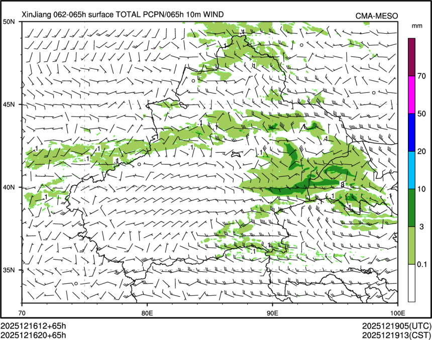 12/16 20时 +065小时