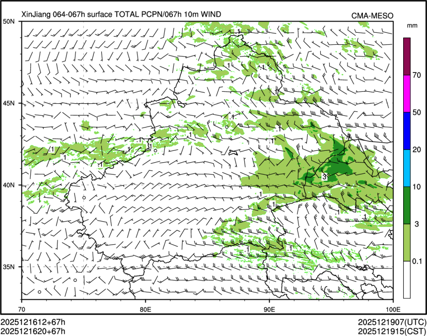 12/16 20时 +067小时