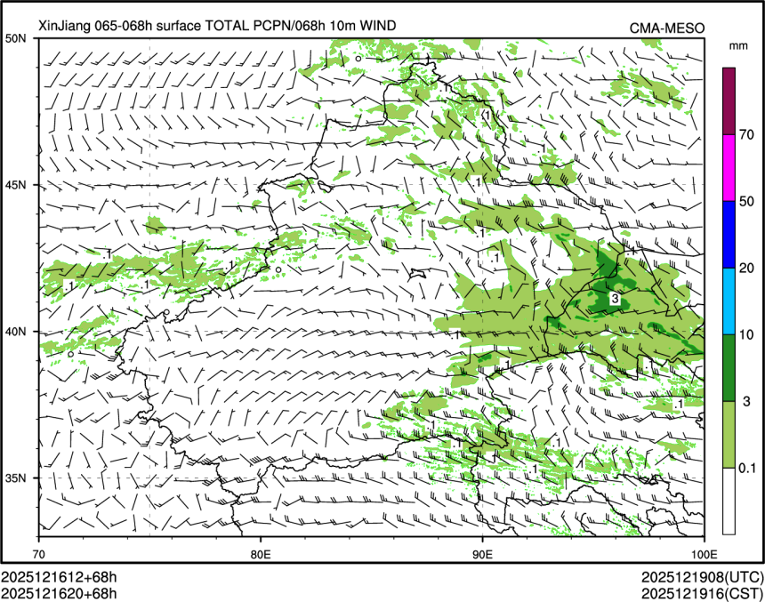 12/16 20时 +068小时