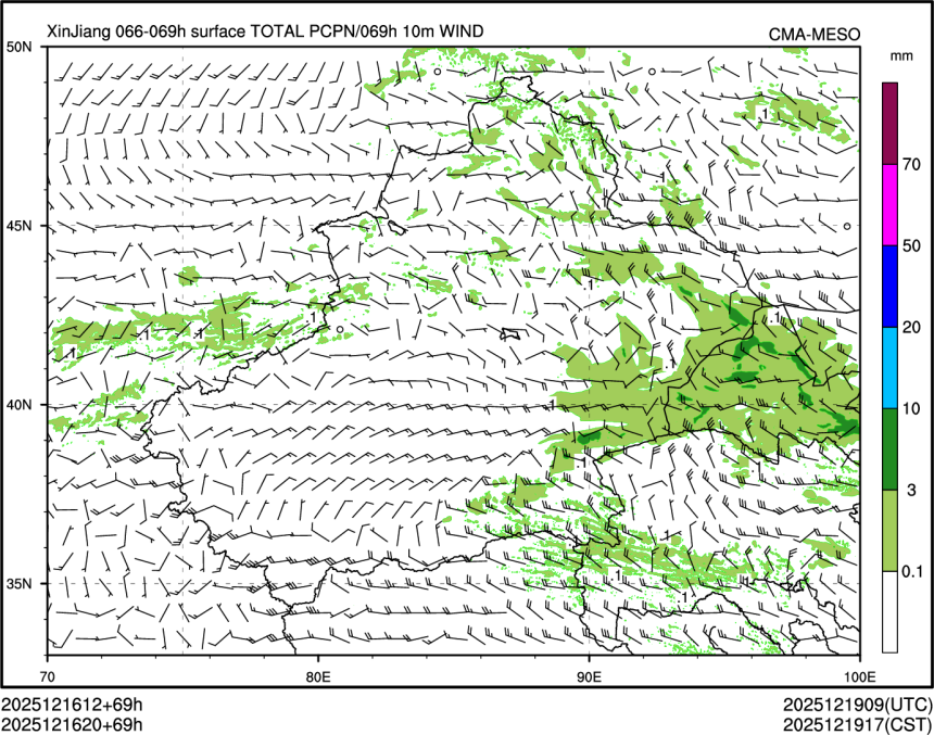 12/16 20时 +069小时