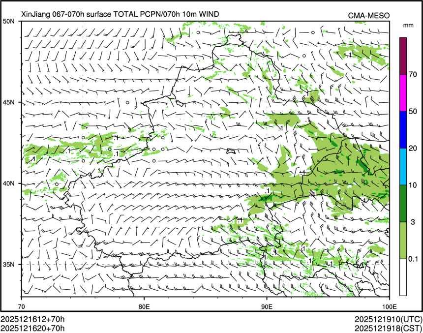 12/16 20时 +070小时