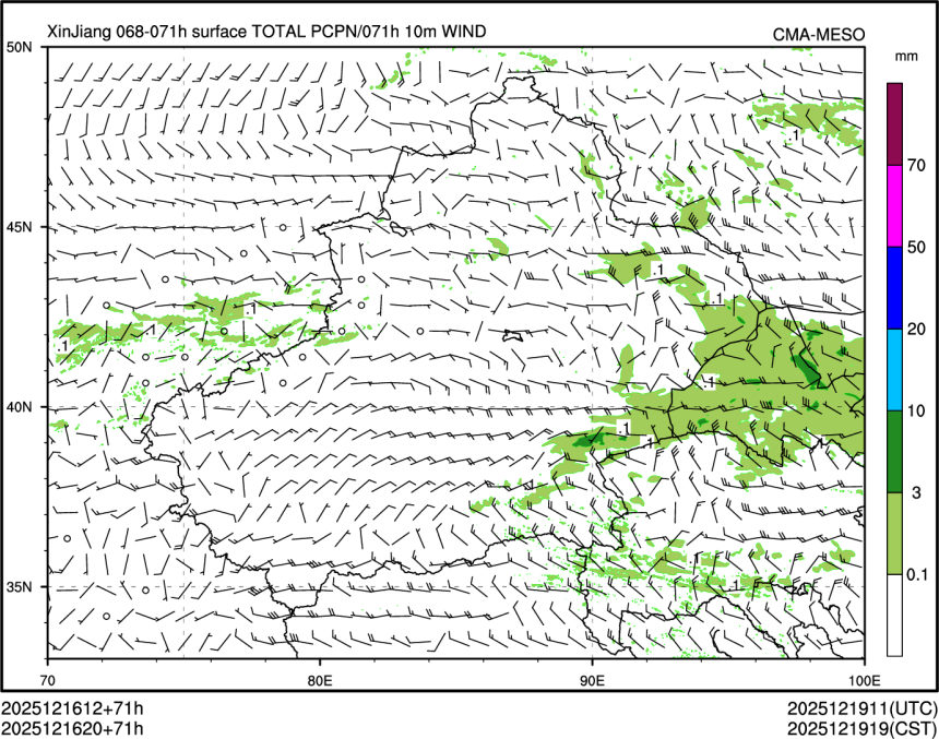 12/16 20时 +071小时