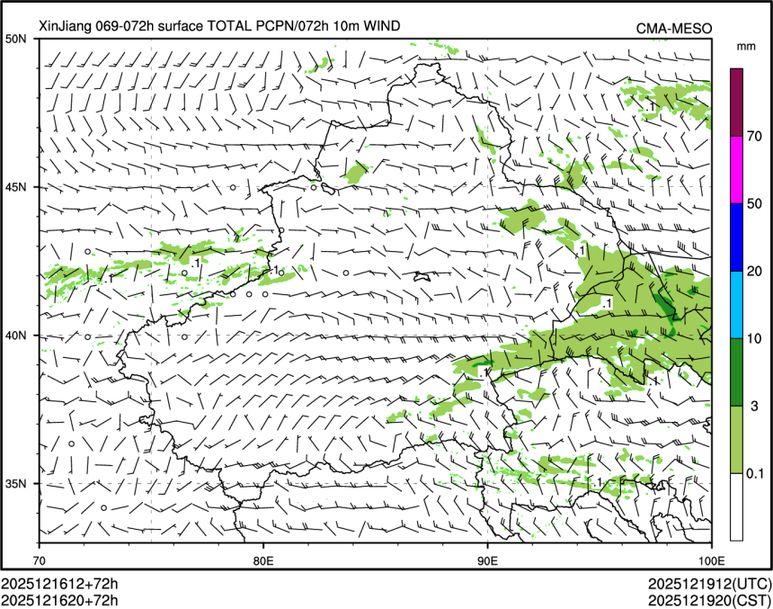 12/16 20时 +072小时