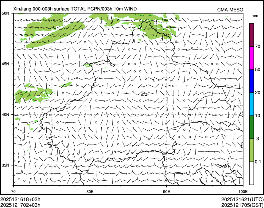 12/17 02时 +003小时