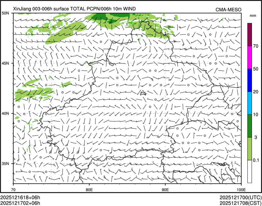 12/17 02时 +006小时