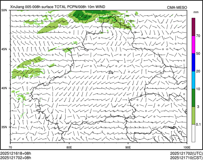 12/17 02时 +008小时