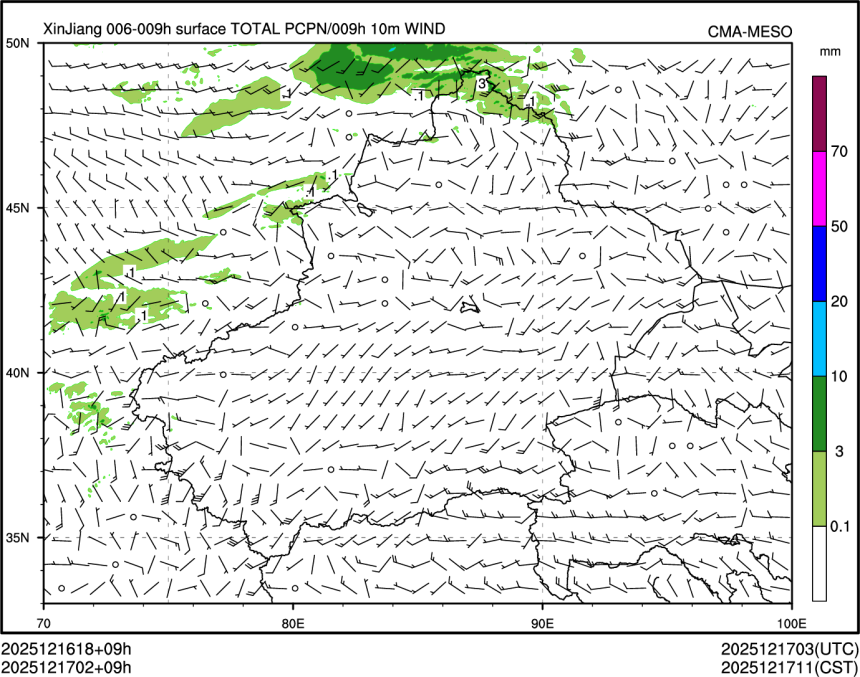 12/17 02时 +009小时