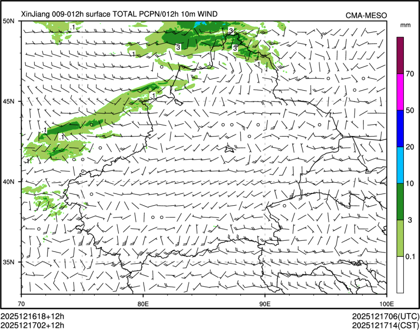 12/17 02时 +012小时