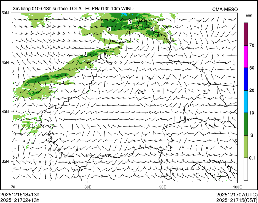 12/17 02时 +013小时